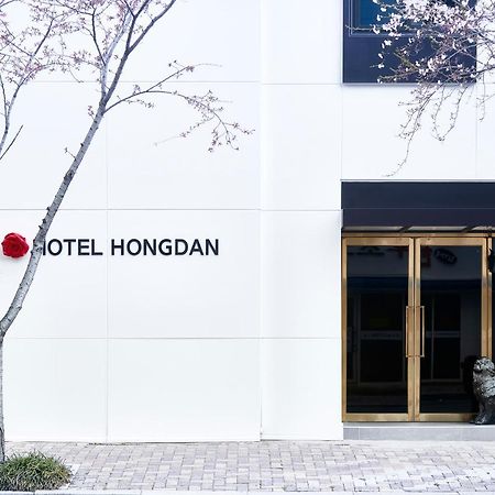 Hotel Hongdan Szongdzsongdong Kültér fotó